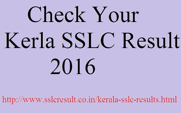 Kerala SSLC  Result
